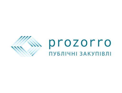 экономика