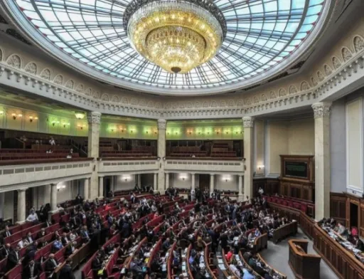 Рада розглянула вже більшу половину "земельних" правок