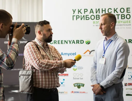 Українське виробництво грибів – погляд у майбутнє