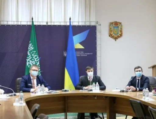 У Мінекономіки обговорили питання розвитку українсько-саудівських відносин в аграрній сфері