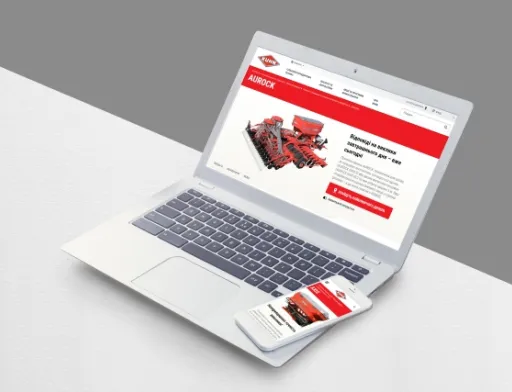 KUHN представив абсолютно новий офіційний сайт