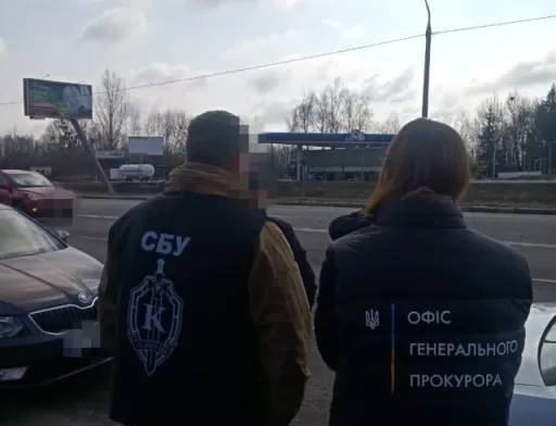 СБУ викрила корупційний механізм користування земельними ділянками
