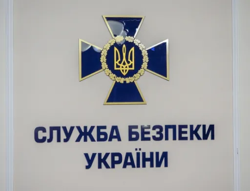 Керівника держпідприємства НААН у Черкасах звинувачують у мільйонних оборудках