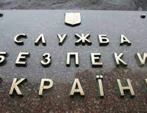 СБУ викрила колаборантів, причетних до незаконного вивезення українського зерна