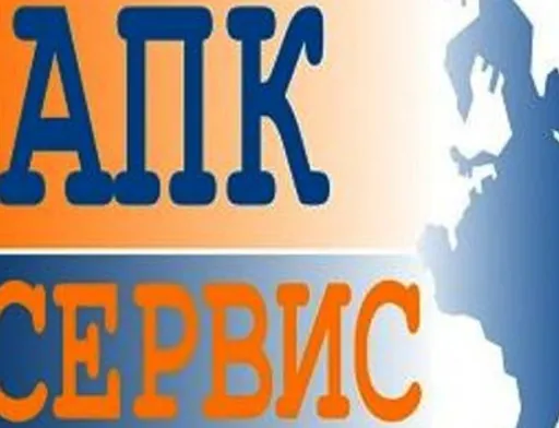 Представители крупнейших американских корпораций рассматривают Украину как возможность для инвестиций скорее в сервисную составляющую сельского хозяйства