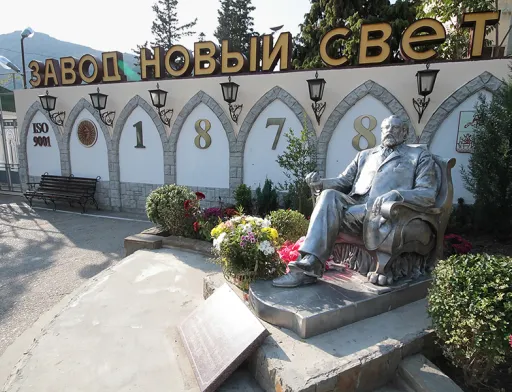 Завод шампанських вин «Новий Світ», заснований ще князем Левом Голіциним, в найближчі два роки може бути включений в план РФ з незаконної приватизації українського майна