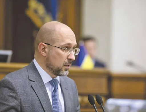 В Україні створять Раду з питань економічного розвитку, — Шмигаль