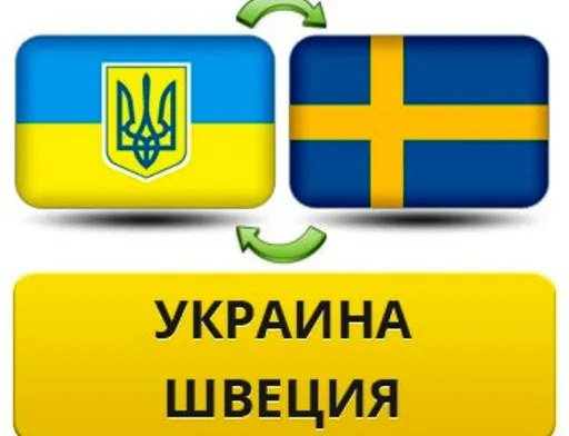 В I кв. 2017 года украинский экспорт в Швецию вырос на 34%, а шведский экспорт в Украину остался на уровне прошлого года