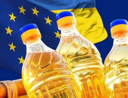 ЄС намагається адаптуватись до дефіциту української соняшникової олії