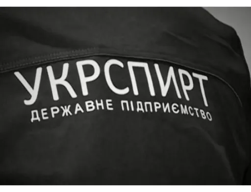 "Укрспирт" не продадуть і злодійство продовжиться, - експерт