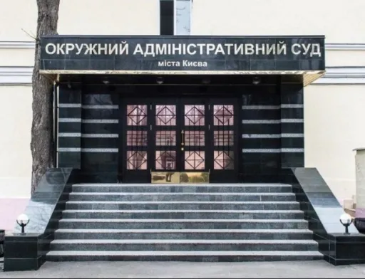 Закон про ринок землі намагаються заблокувати через суд