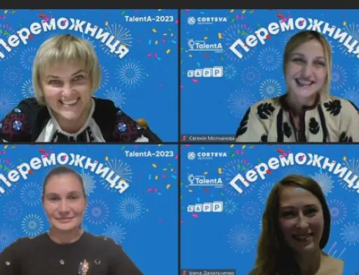 Сorteva Agriscience виділила понад 1 млн грн на розвиток жіночого фермерства в Україні