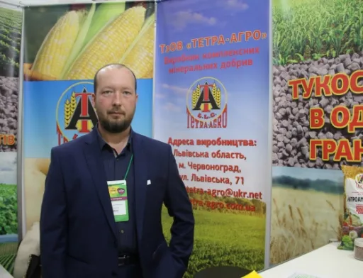 Нітроамофоска-М NPK 8:20:25 — новинка від «Тетра-Агро»