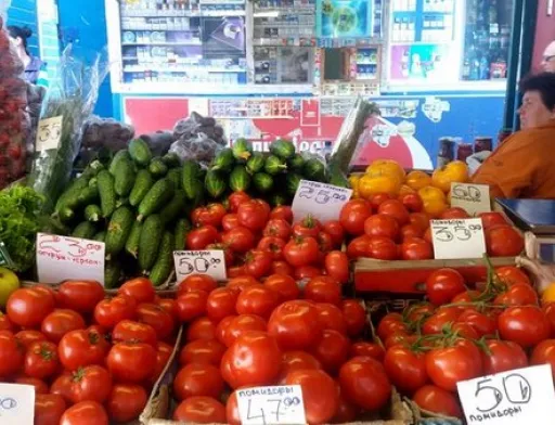 Ціни на помідори досягли історичного рекорду