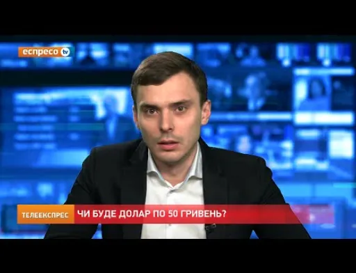 Tovstenko