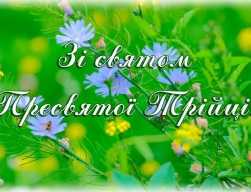 Шановні читачі!