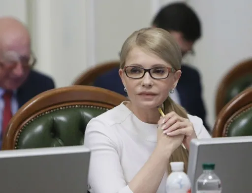 Тимошенко оскаржить у КС законність запуску ринку землі без всеукраїнського референдуму