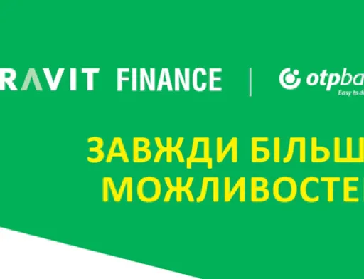 «UKRAVIT Fіnance» оновлює умови агрокредитування
