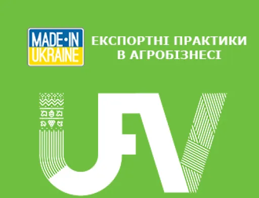 УЗА прогнозує подолання бар’єру в 100 млн т уже в найближчі кілька років