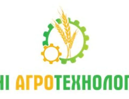 Дні агротехнологій. УКАБ запрошує на посів