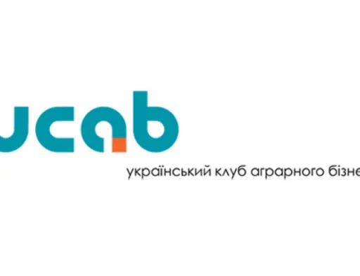 УКАБ Агротехнології. СТЕП