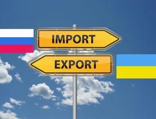 За даними митної статистики, з України в першому кварталі цього року в Росію відвантажили тракторів на $3,5 млн, тоді як за весь минулий рік - на $5,2 млн