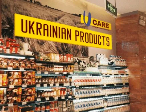 Українські продукти з’являться на полицях канадських супермаркетів
