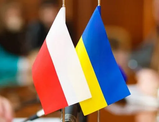 У Варшаві завершились українсько-польські урядові консультації: про що домовились