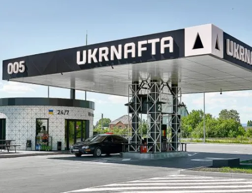 Укрнафта допоможе аграріям
