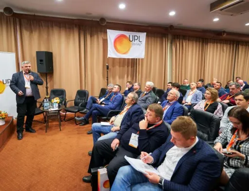 У Києві відбулась аграрна конференція компанії UPL «Агросектор. Точка зору»
