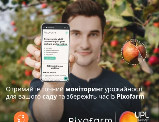 Pixofarm стане «OpenAg Цифровим Партнером» компанії UPL у наданні цифрових інструментів виробникам яблук