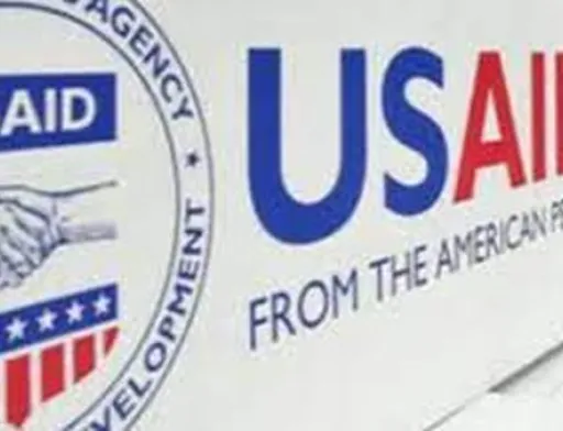 USAID виділяє $1,5 млн на підтримку малого бізнесу в рамках програми «Конкурентоспроможна економіка України»