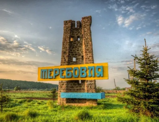 Західна Україна знайшла несподівані горіхові резерви