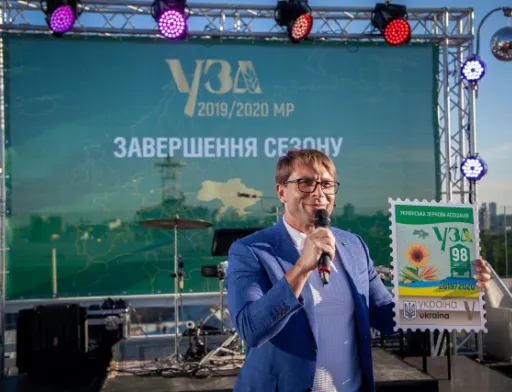 Українська зернова асоціація підбила підсумки сезону 2019/2020