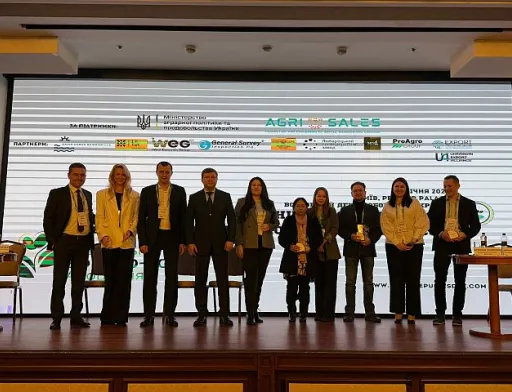 В Україні створено бобово-соєву асоціацію