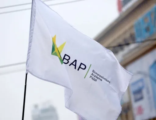 Аграрії вийдуть на акцію протесту проти монополізації ринку добрив в Україні
