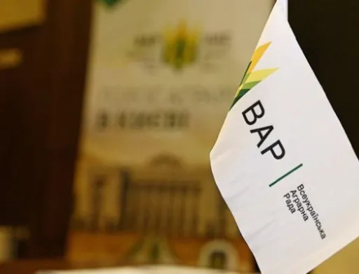 Аграрії внесли пропозиції до Плану відновлення України