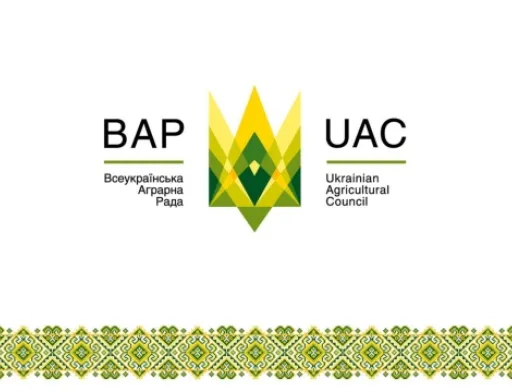 ВАР спростовує урядові міфи про ріст економіки після запуску ринку землі
