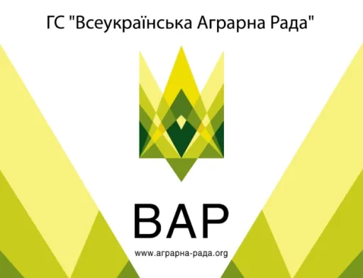 Литовські експерти застерегли Україну від своїх помилок у земельній реформі