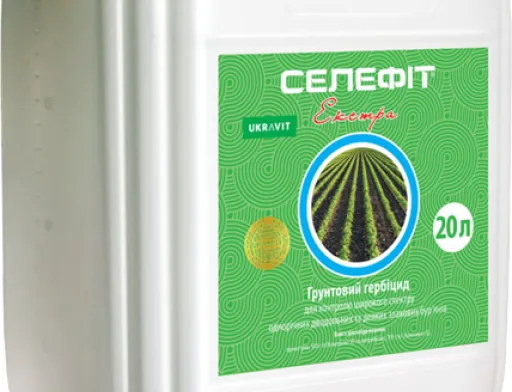 Ґрунтові гербіциди як невід’ємний елемент технології вирощування сої