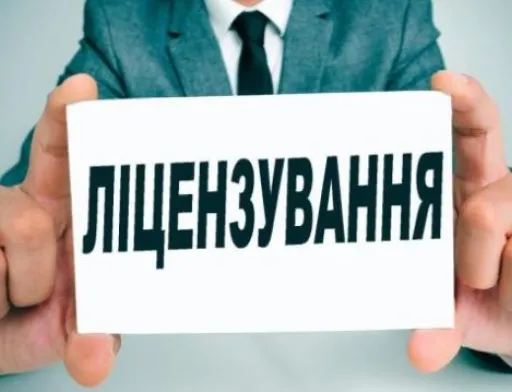 Мінагрополітики отримало додаткові повноваження