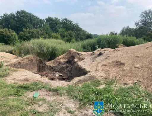 Житель Миргородщини викидав хімічні відходи у відкритий грунт поблизу населеного пункту