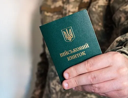 Уряд продовжив для військовозобов'язаних відстрочку від мобілізації