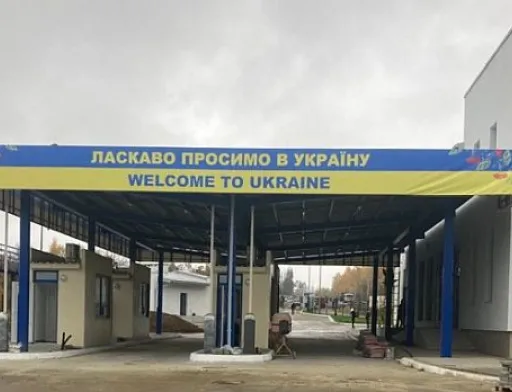 Румунські фермери заблокували рух на двох пунктах пропуску