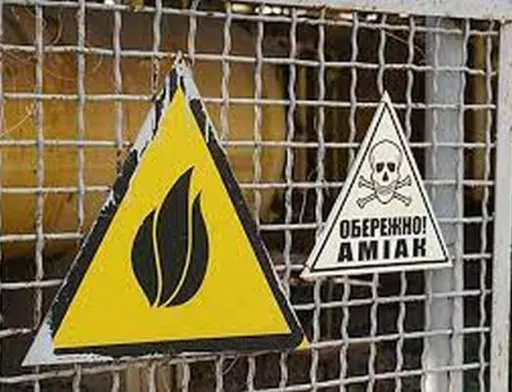 Україна не погодиться на транзит російського аміаку, – Олег Пендзин