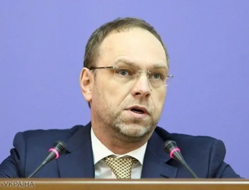 Закон про ринок землі порушує понад 10 статтей Конституції України, – Власенко