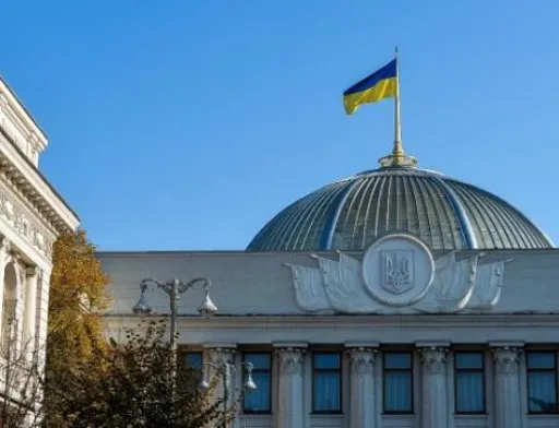 ВАР визначила законопроєкти, яким необхідно приділити особливу увагу в новому році