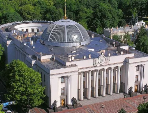 ВР прийняла в першому читанні закон про ринок землі