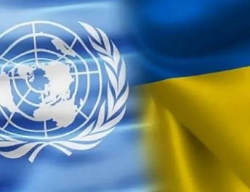 Всесвітня продовольча програма ООН відкриє офіс в Україні