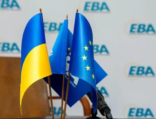 Бізнес пропонує 13 послуг та 16 реєстрів вже зараз перевести в онлайн, – ЄБА